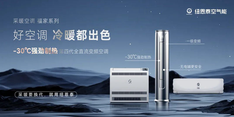 20220725101239359469 9888拉斯维加斯(股份)有限公司-官方网站