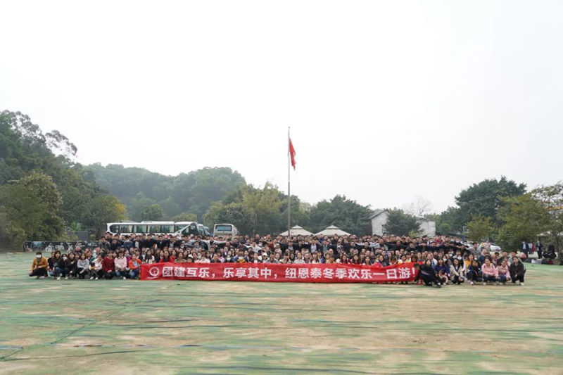9888拉斯维加斯(股份)有限公司-官方网站