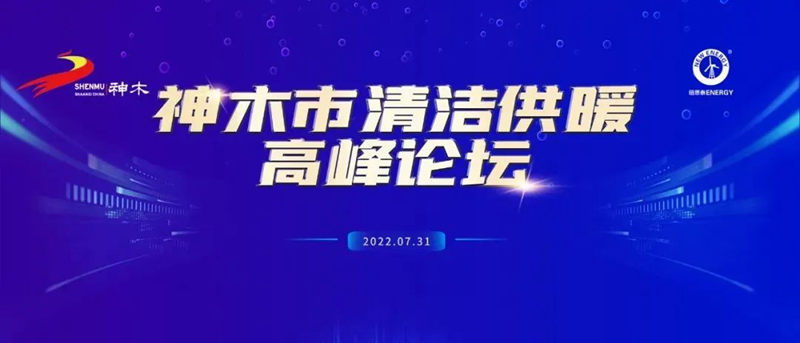 9888拉斯维加斯(股份)有限公司-官方网站