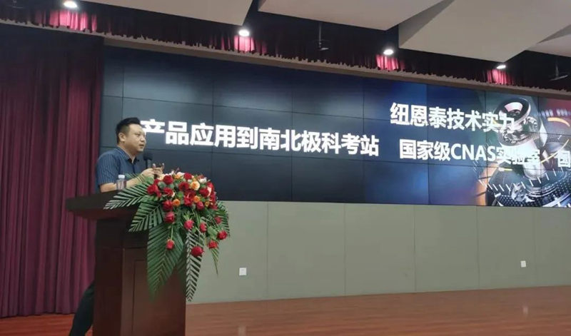 9888拉斯维加斯(股份)有限公司-官方网站