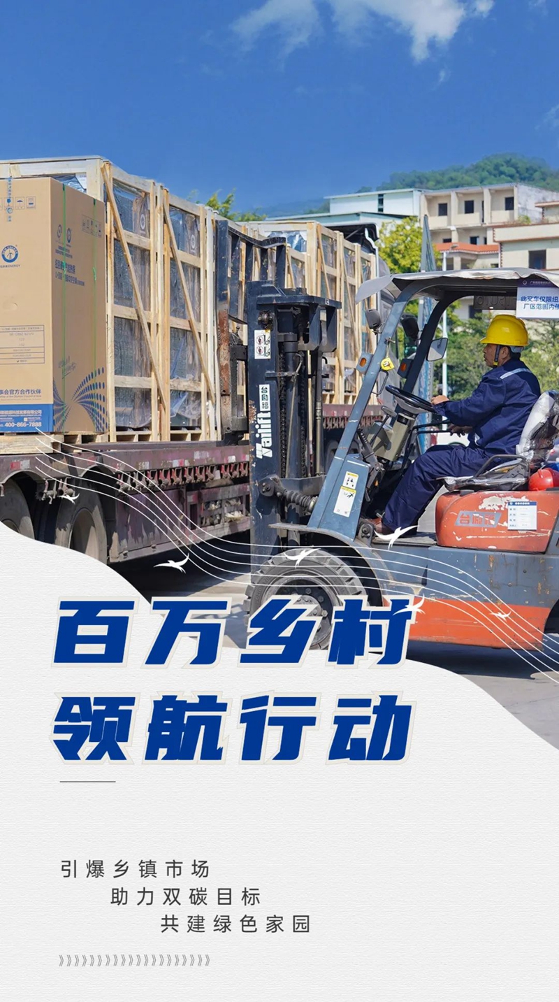 20220812173726233731 9888拉斯维加斯(股份)有限公司-官方网站