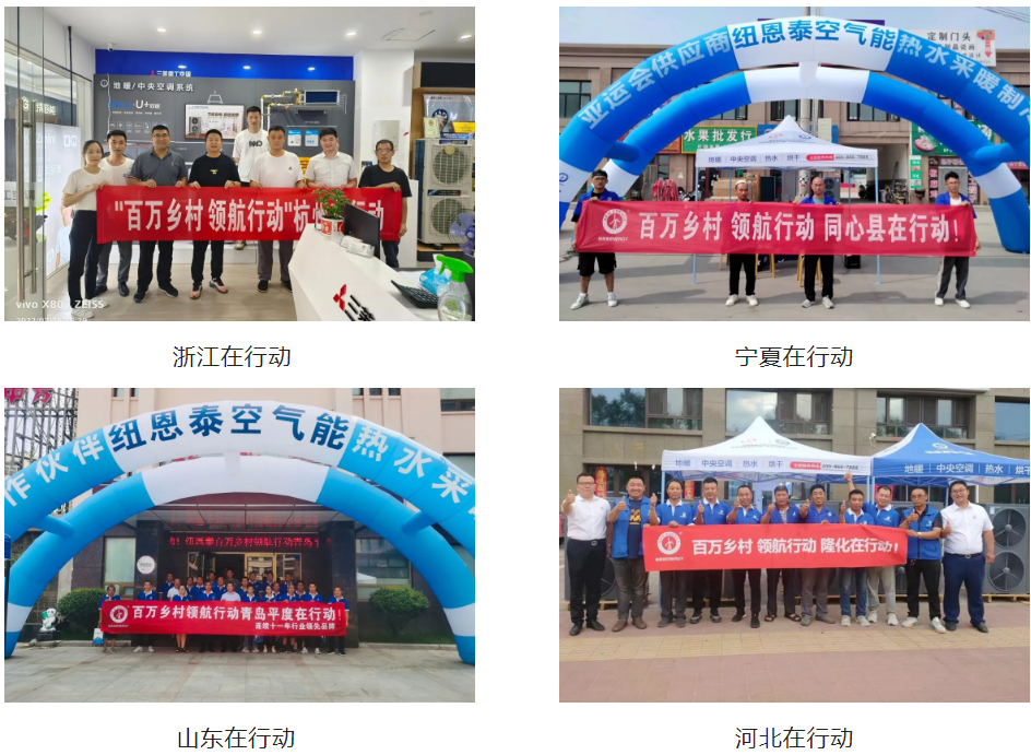 20220812173751351037 9888拉斯维加斯(股份)有限公司-官方网站