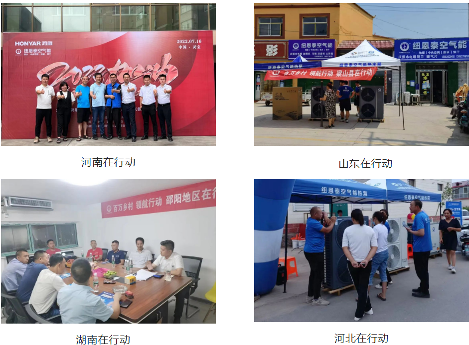 20220812173802493145 9888拉斯维加斯(股份)有限公司-官方网站