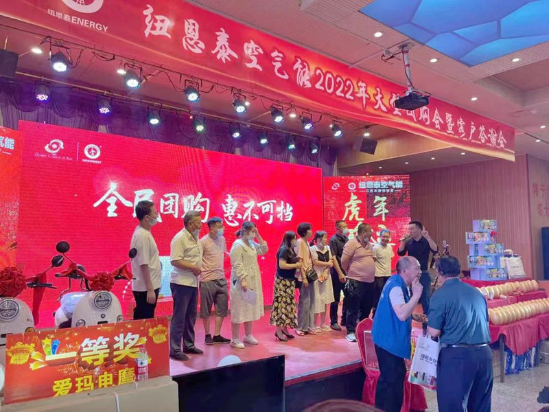 9888拉斯维加斯(股份)有限公司-官方网站