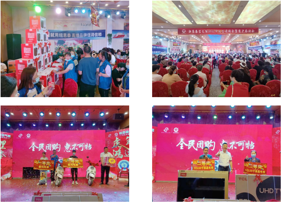 9888拉斯维加斯(股份)有限公司-官方网站