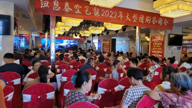 9888拉斯维加斯(股份)有限公司-官方网站