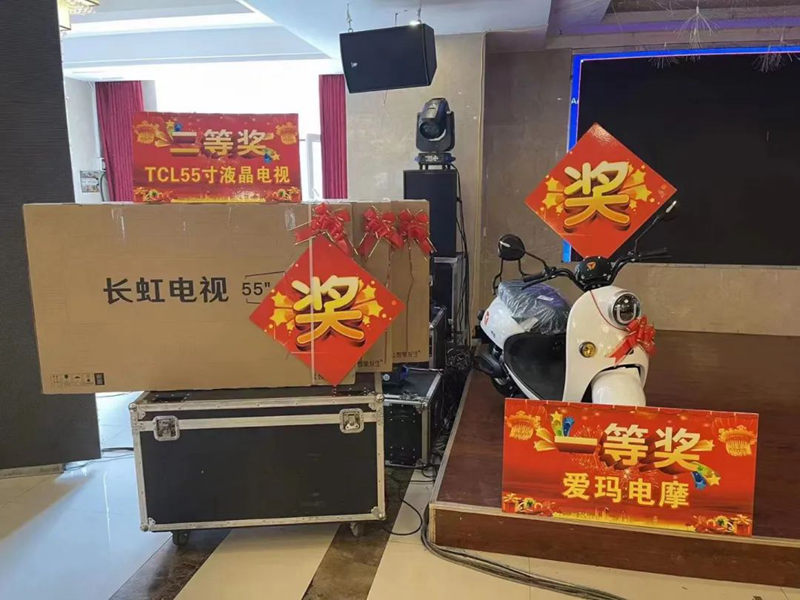 9888拉斯维加斯(股份)有限公司-官方网站