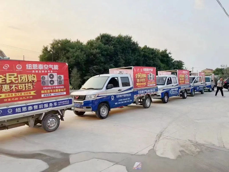 9888拉斯维加斯(股份)有限公司-官方网站