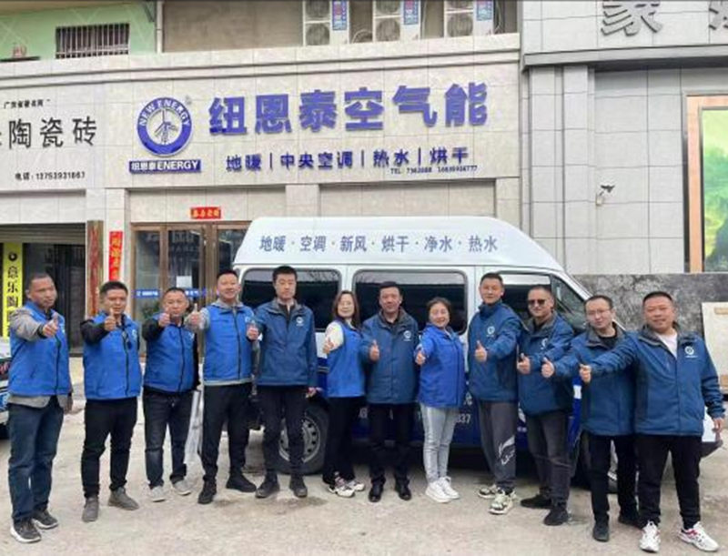 9888拉斯维加斯(股份)有限公司-官方网站