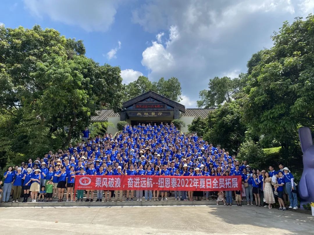 9888拉斯维加斯(股份)有限公司-官方网站
