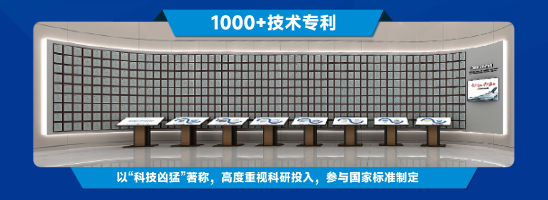 9888拉斯维加斯(股份)有限公司-官方网站