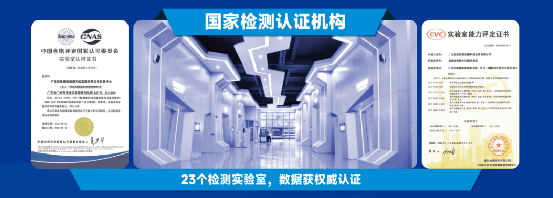 9888拉斯维加斯(股份)有限公司-官方网站