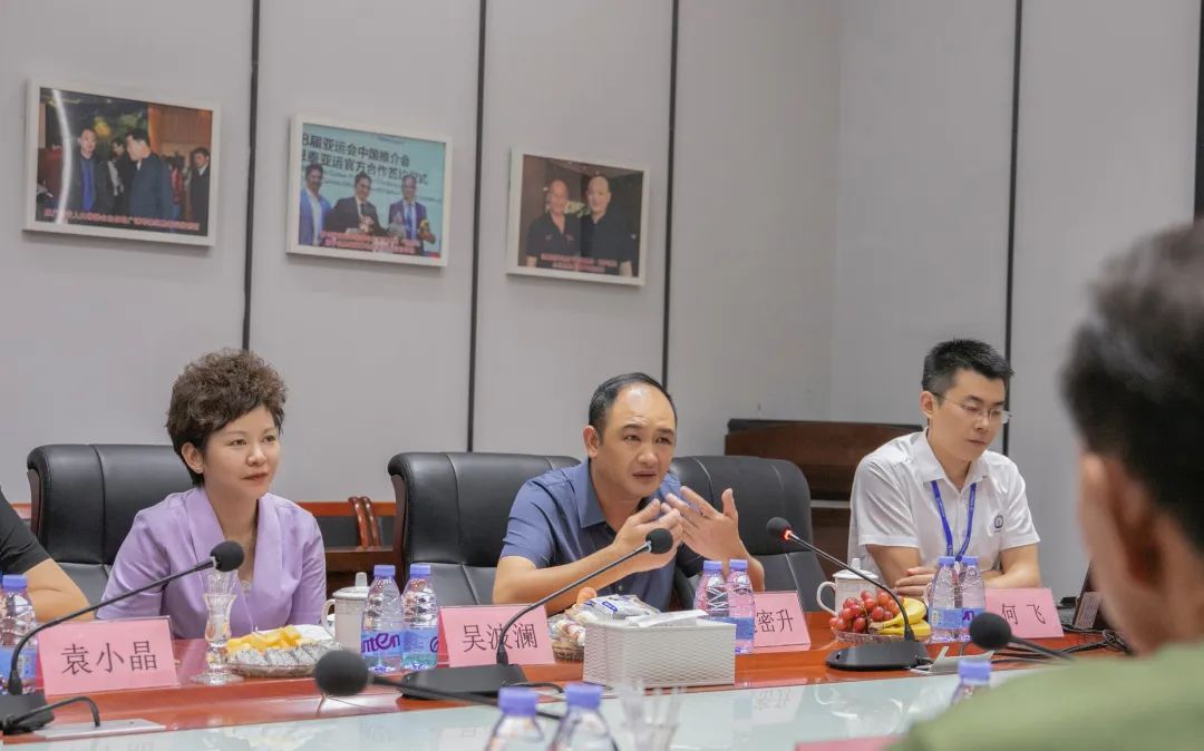 9888拉斯维加斯(股份)有限公司-官方网站