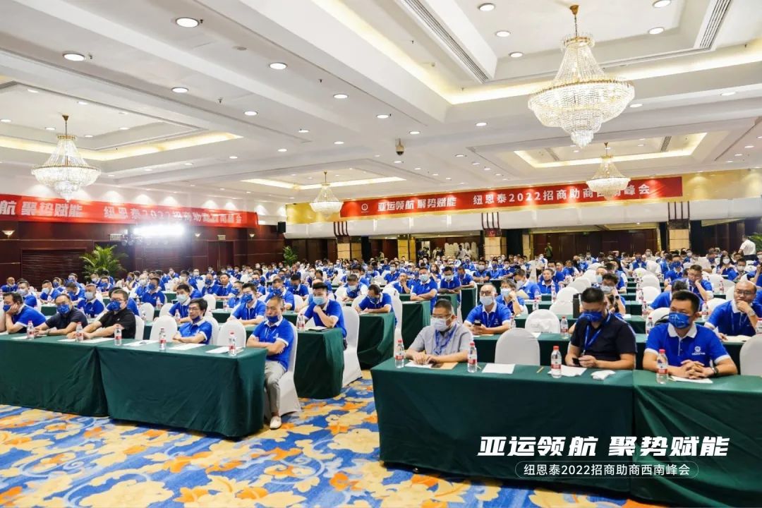 9888拉斯维加斯(股份)有限公司-官方网站