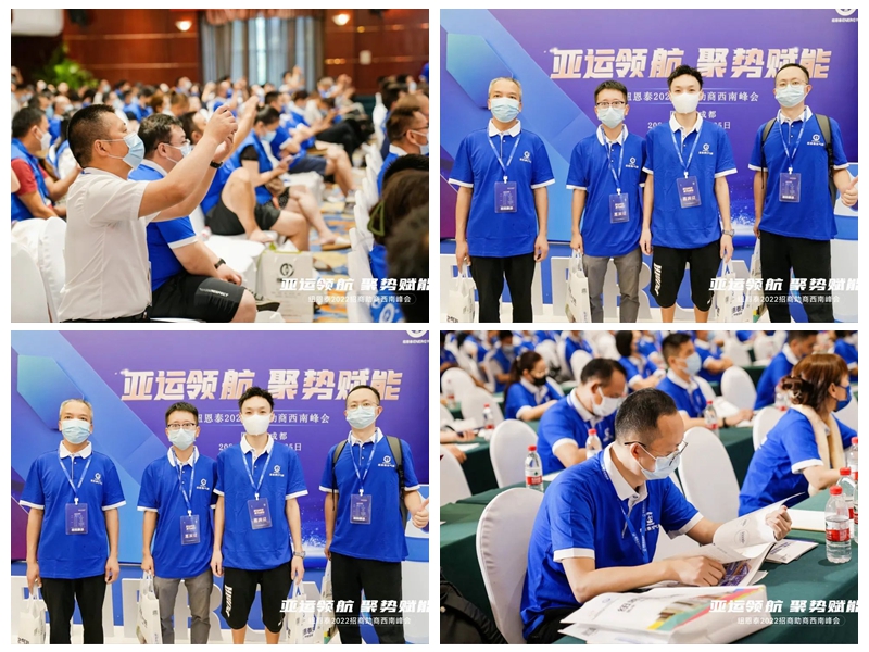 9888拉斯维加斯(股份)有限公司-官方网站