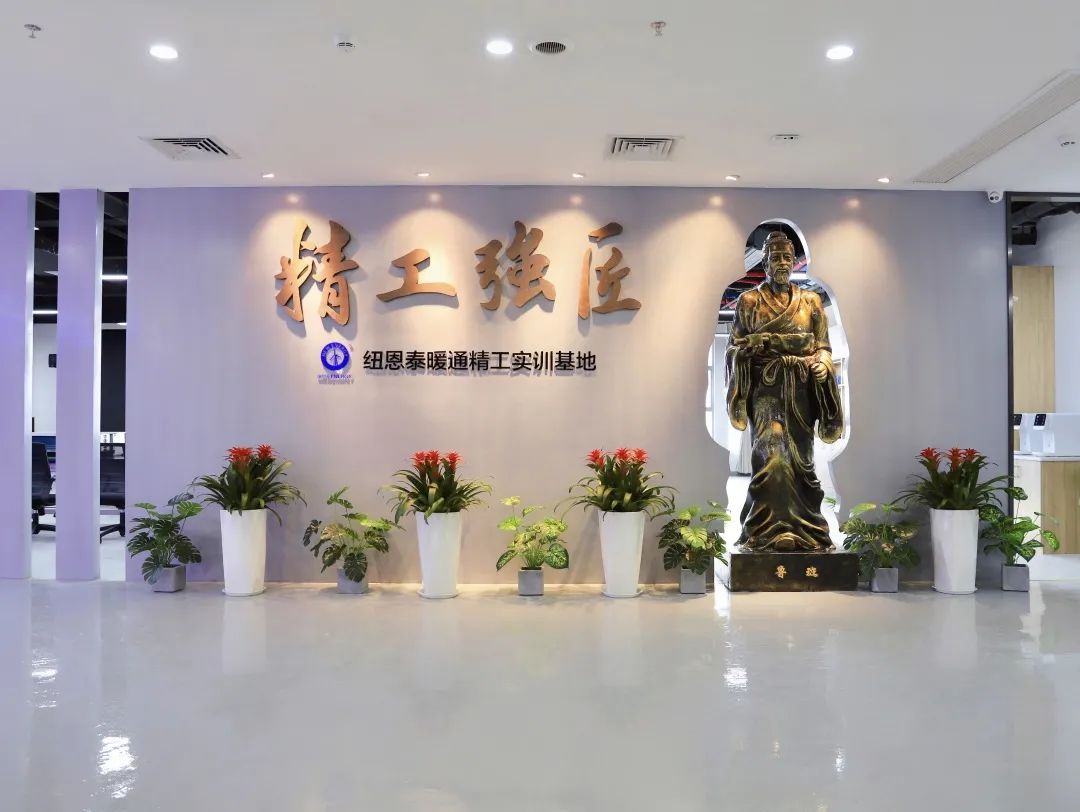 9888拉斯维加斯(股份)有限公司-官方网站