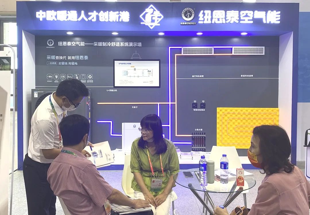 20220909145946143423 9888拉斯维加斯(股份)有限公司-官方网站