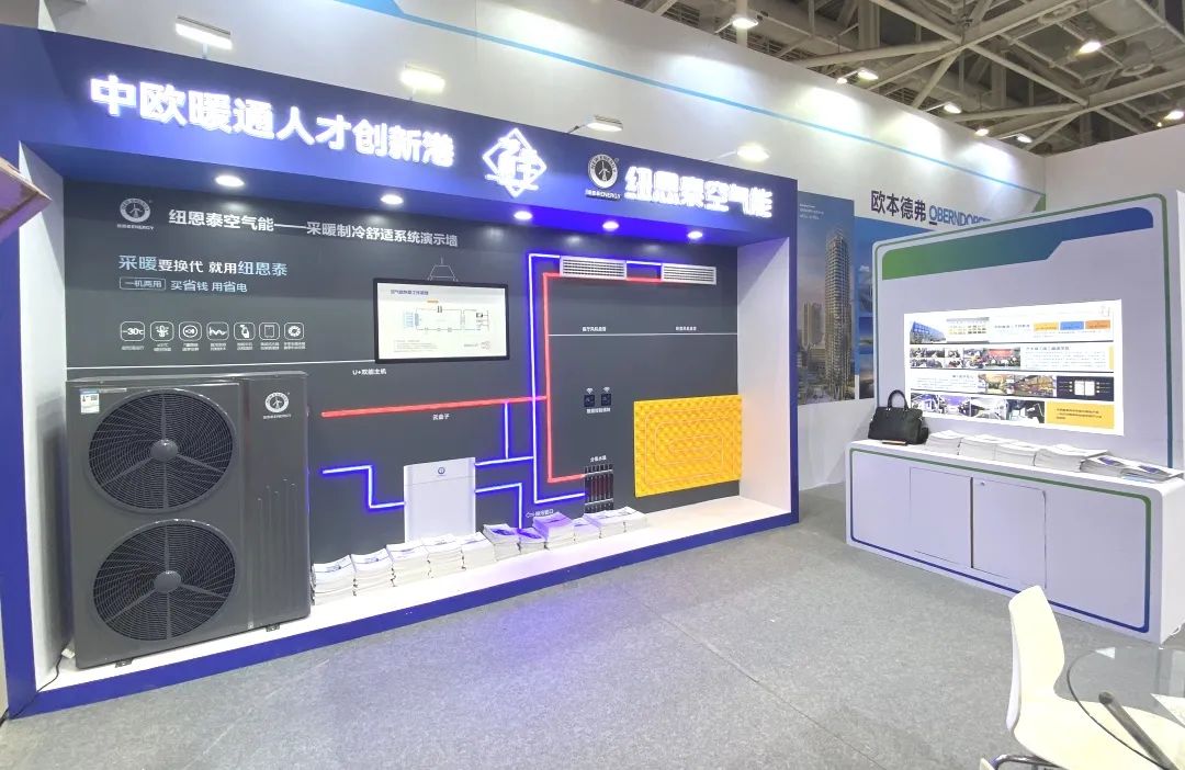20220909150024975061 9888拉斯维加斯(股份)有限公司-官方网站