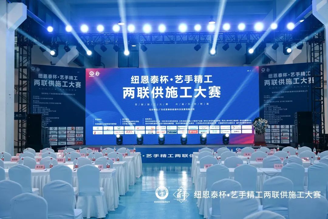 20221006093830554229 9888拉斯维加斯(股份)有限公司-官方网站