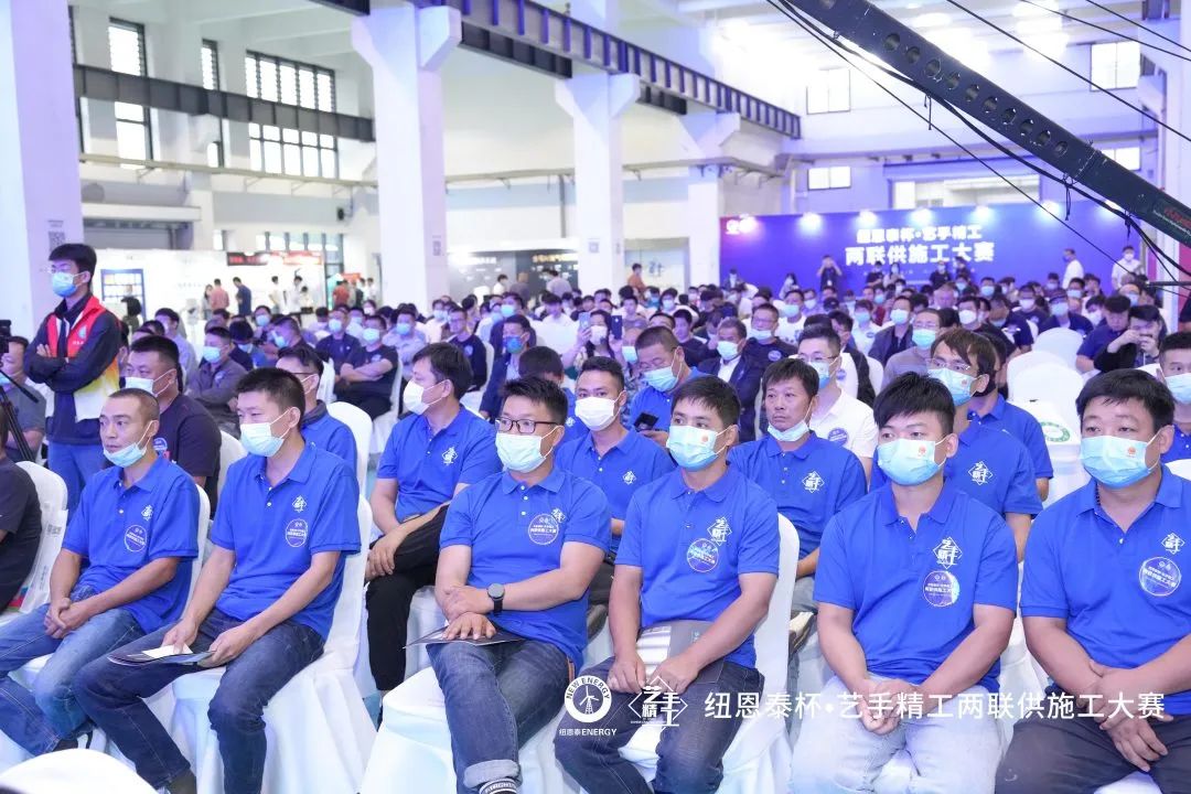 20221006093843286740 9888拉斯维加斯(股份)有限公司-官方网站