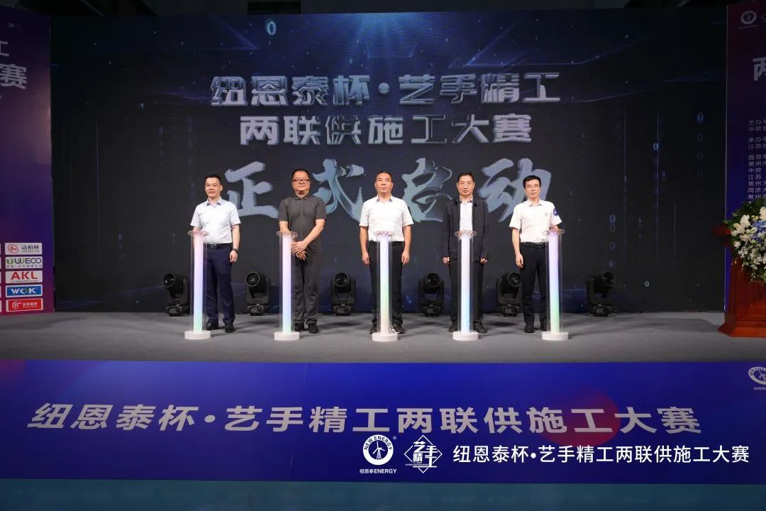 20221006093904149932 9888拉斯维加斯(股份)有限公司-官方网站