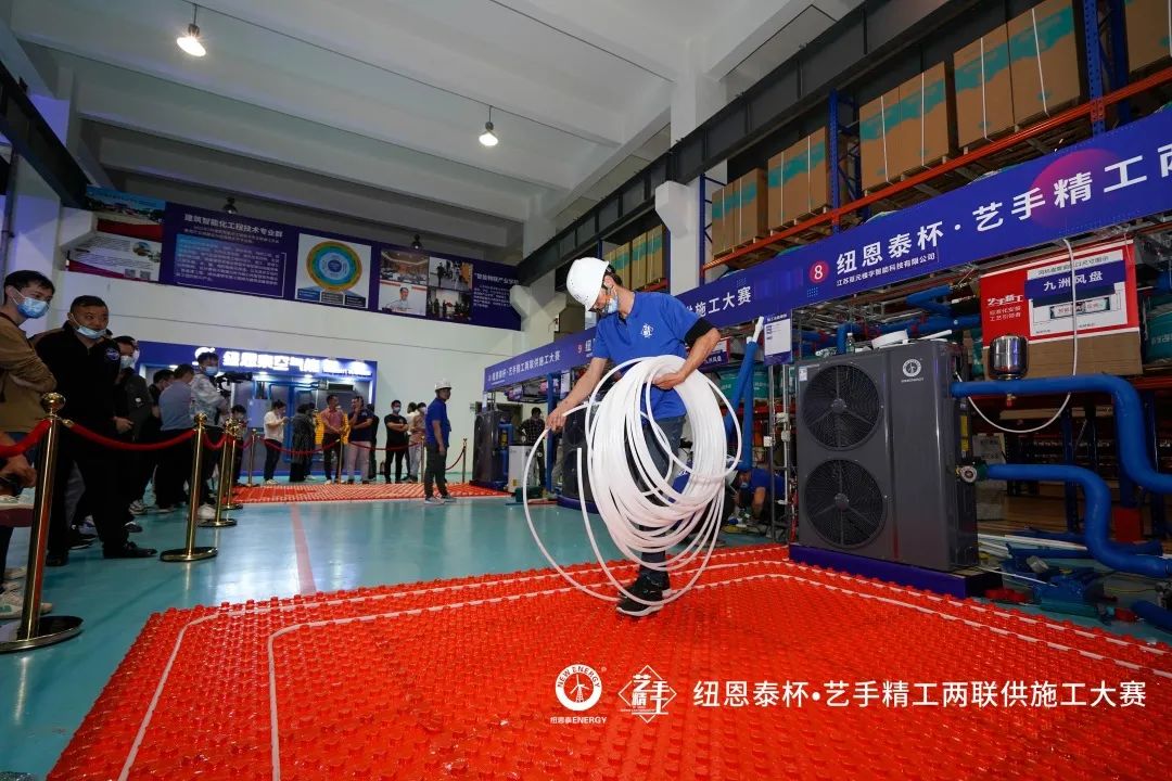 20221006094027378668 9888拉斯维加斯(股份)有限公司-官方网站