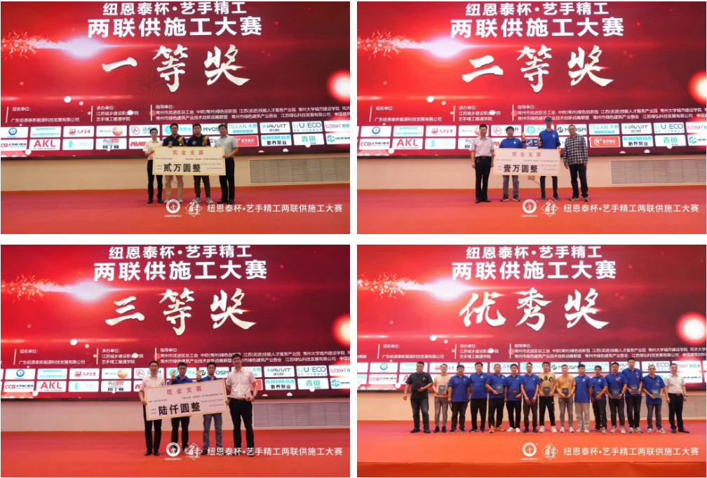 20221006094106193713 9888拉斯维加斯(股份)有限公司-官方网站