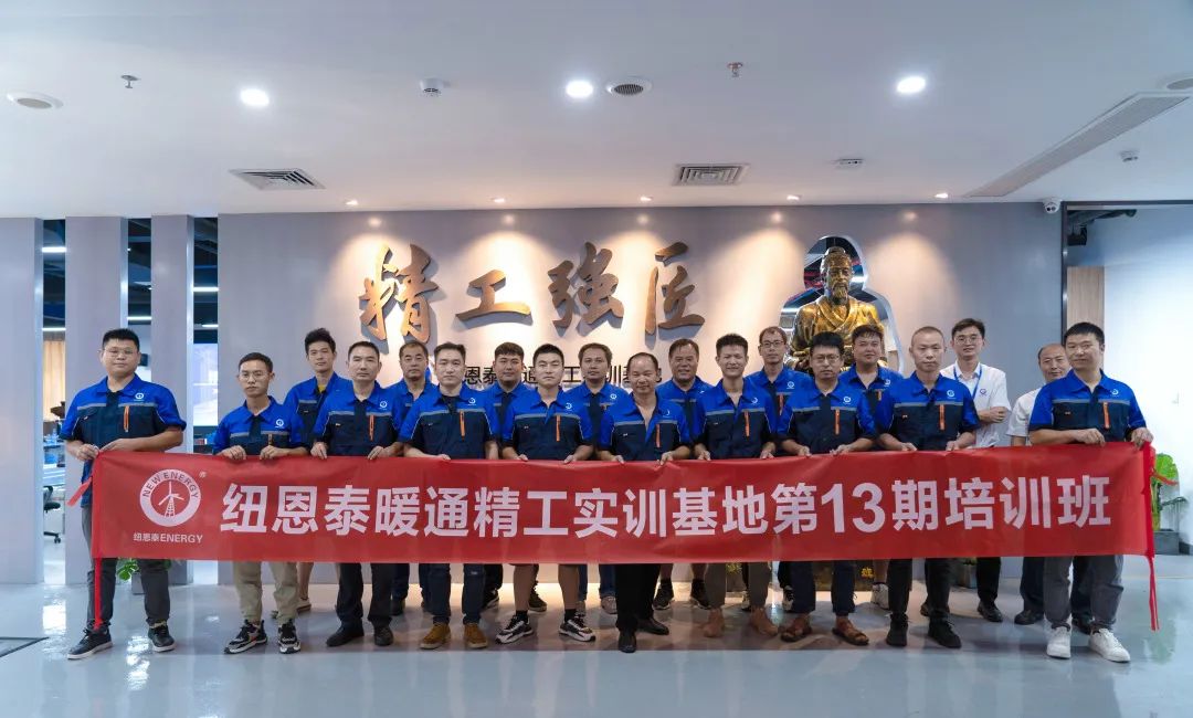 20221006094119882281 9888拉斯维加斯(股份)有限公司-官方网站