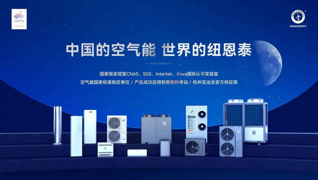20221006094139599987 9888拉斯维加斯(股份)有限公司-官方网站