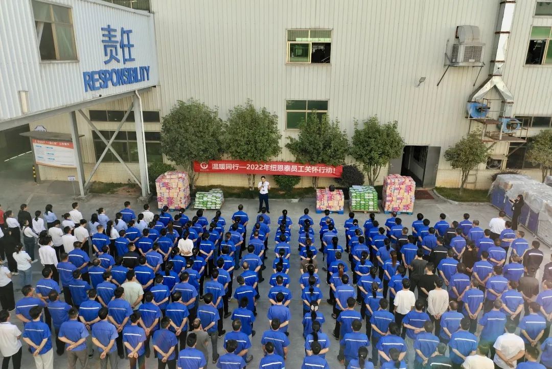 9888拉斯维加斯(股份)有限公司-官方网站