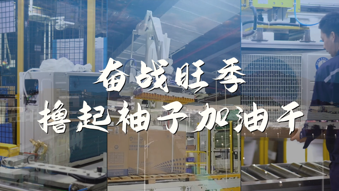 9888拉斯维加斯(股份)有限公司-官方网站