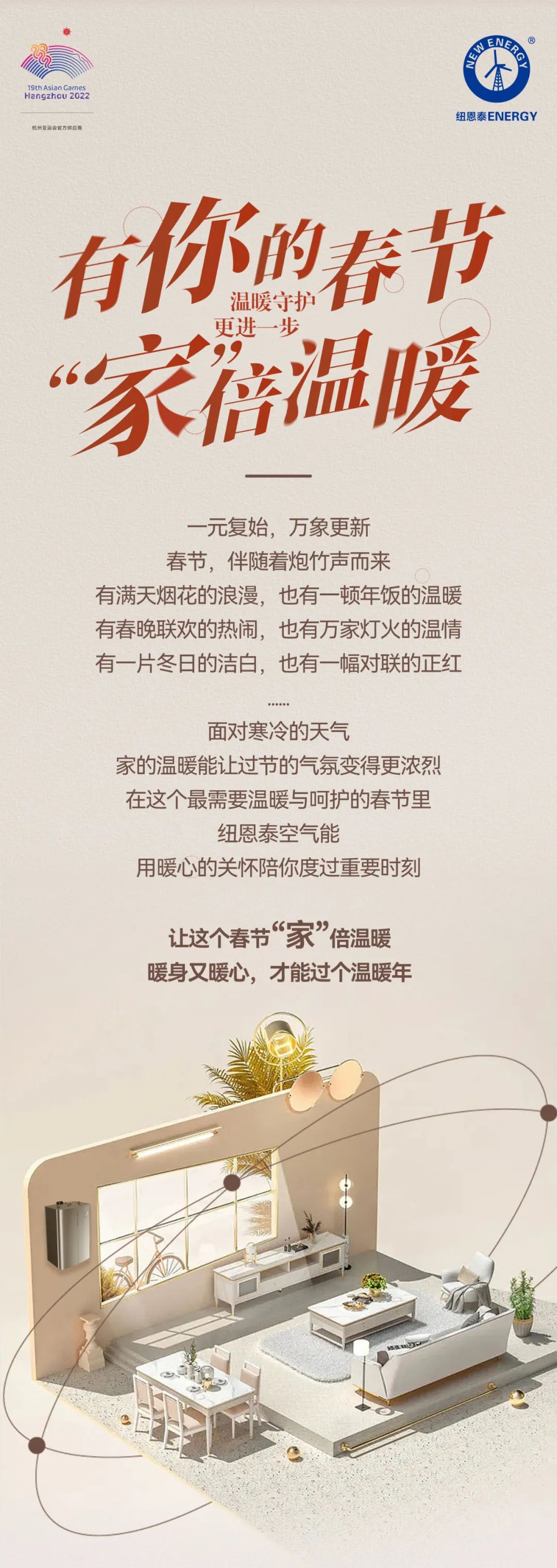 9888拉斯维加斯(股份)有限公司-官方网站