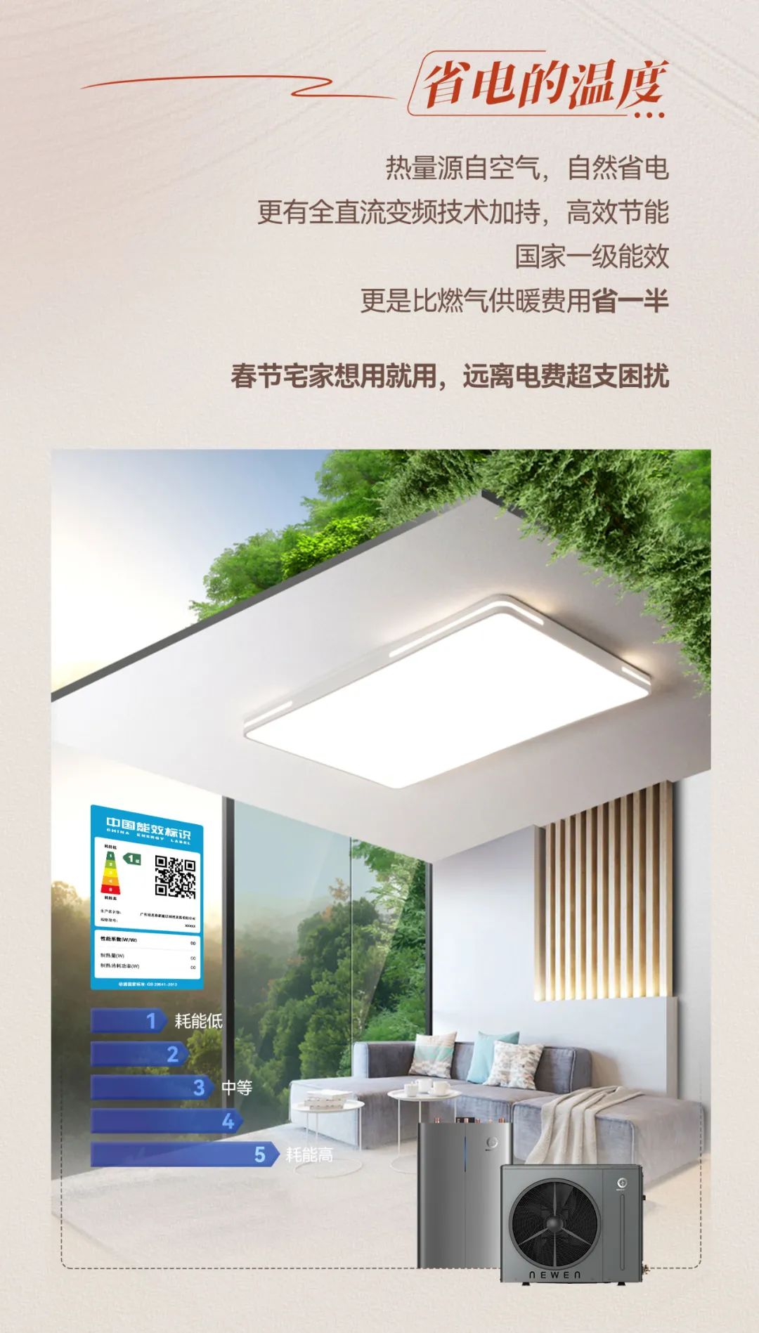 9888拉斯维加斯(股份)有限公司-官方网站