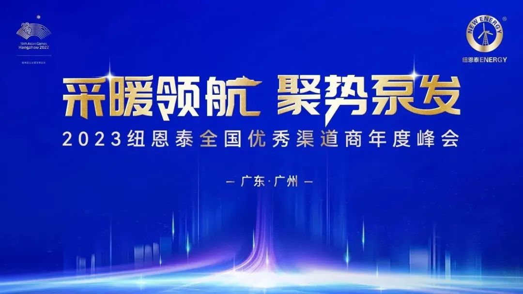 20230217174719796478 9888拉斯维加斯(股份)有限公司-官方网站
