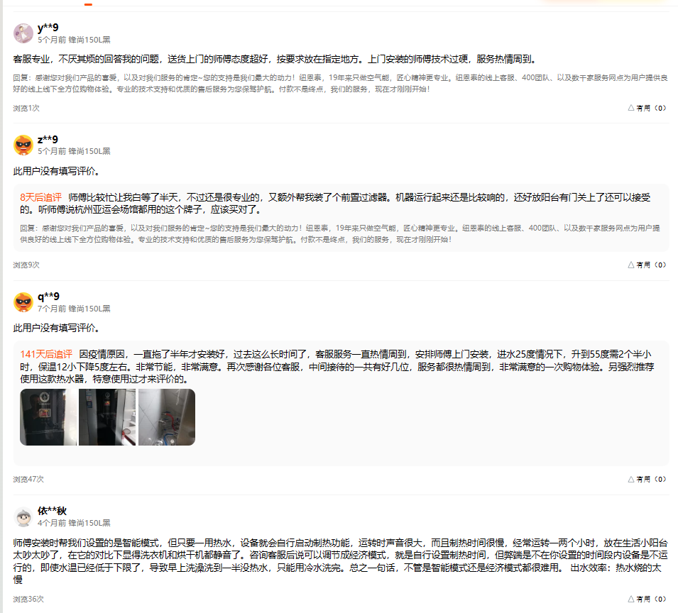 20230524155140811254 9888拉斯维加斯(股份)有限公司-官方网站