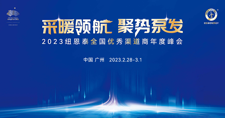 9888拉斯维加斯(股份)有限公司-官方网站