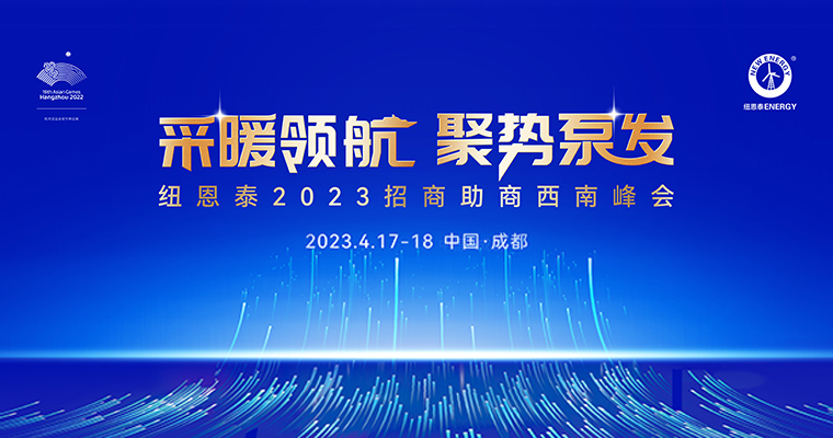 9888拉斯维加斯(股份)有限公司-官方网站
