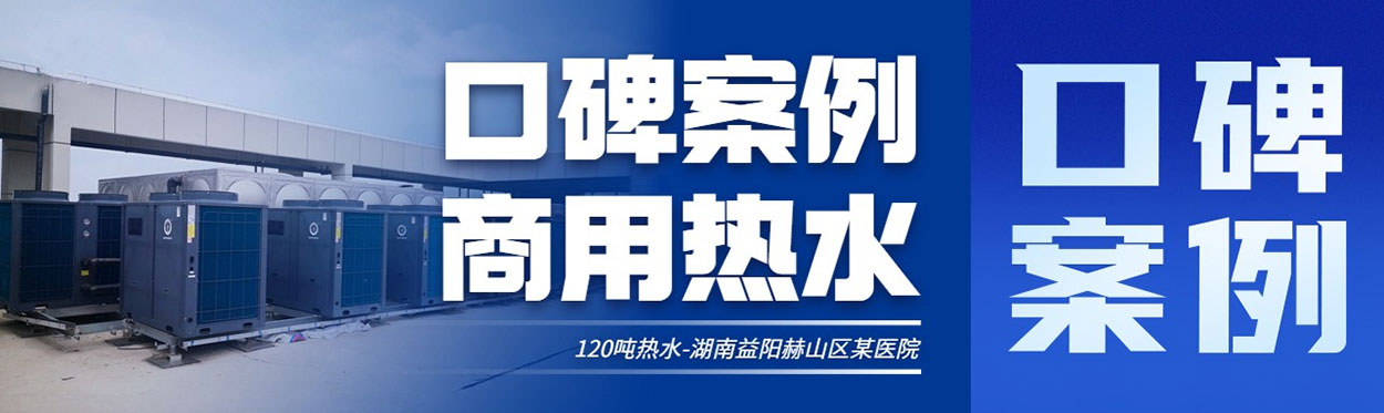 9888拉斯维加斯(股份)有限公司-官方网站