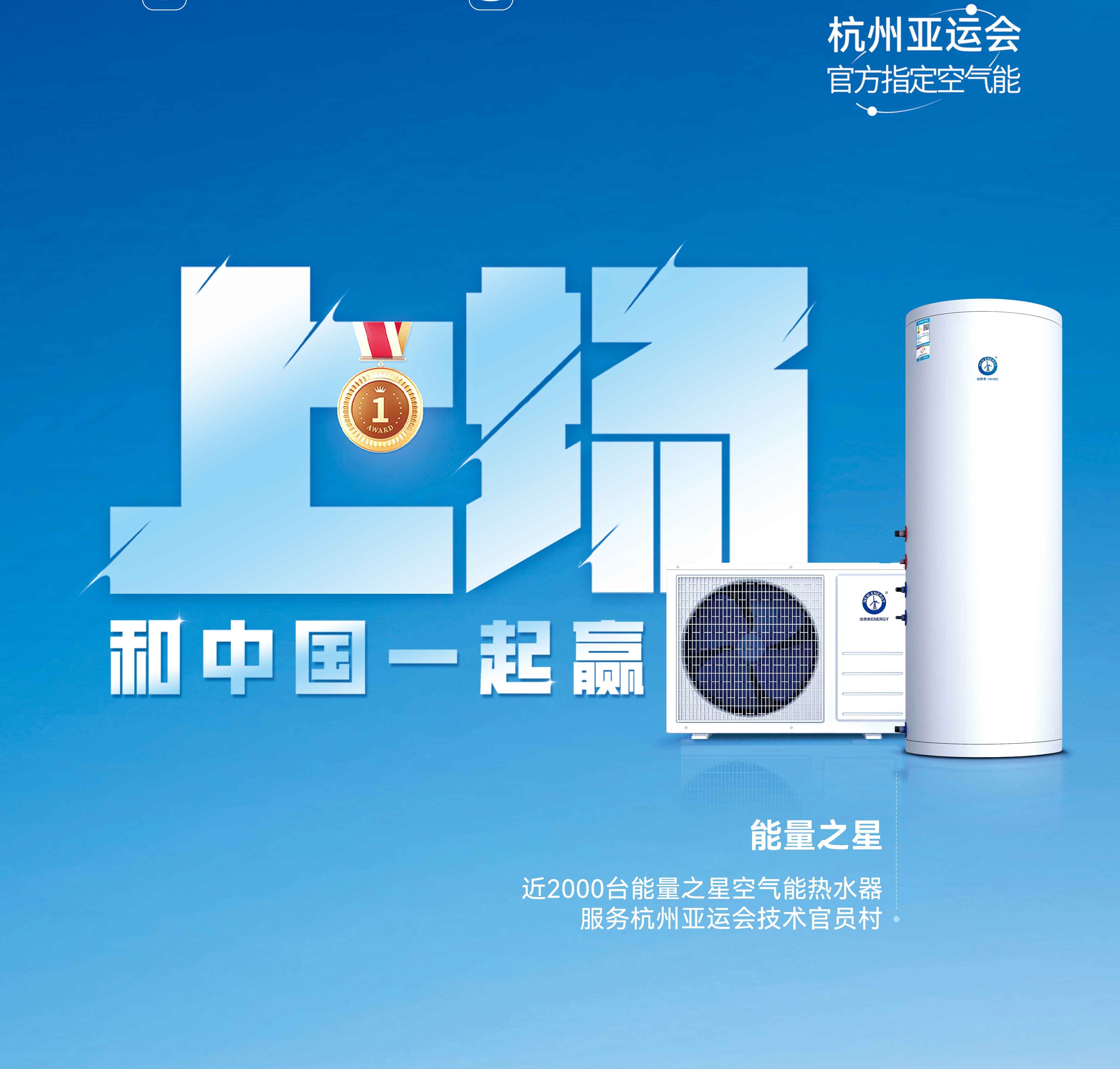 20230704141338176492 9888拉斯维加斯(股份)有限公司-官方网站