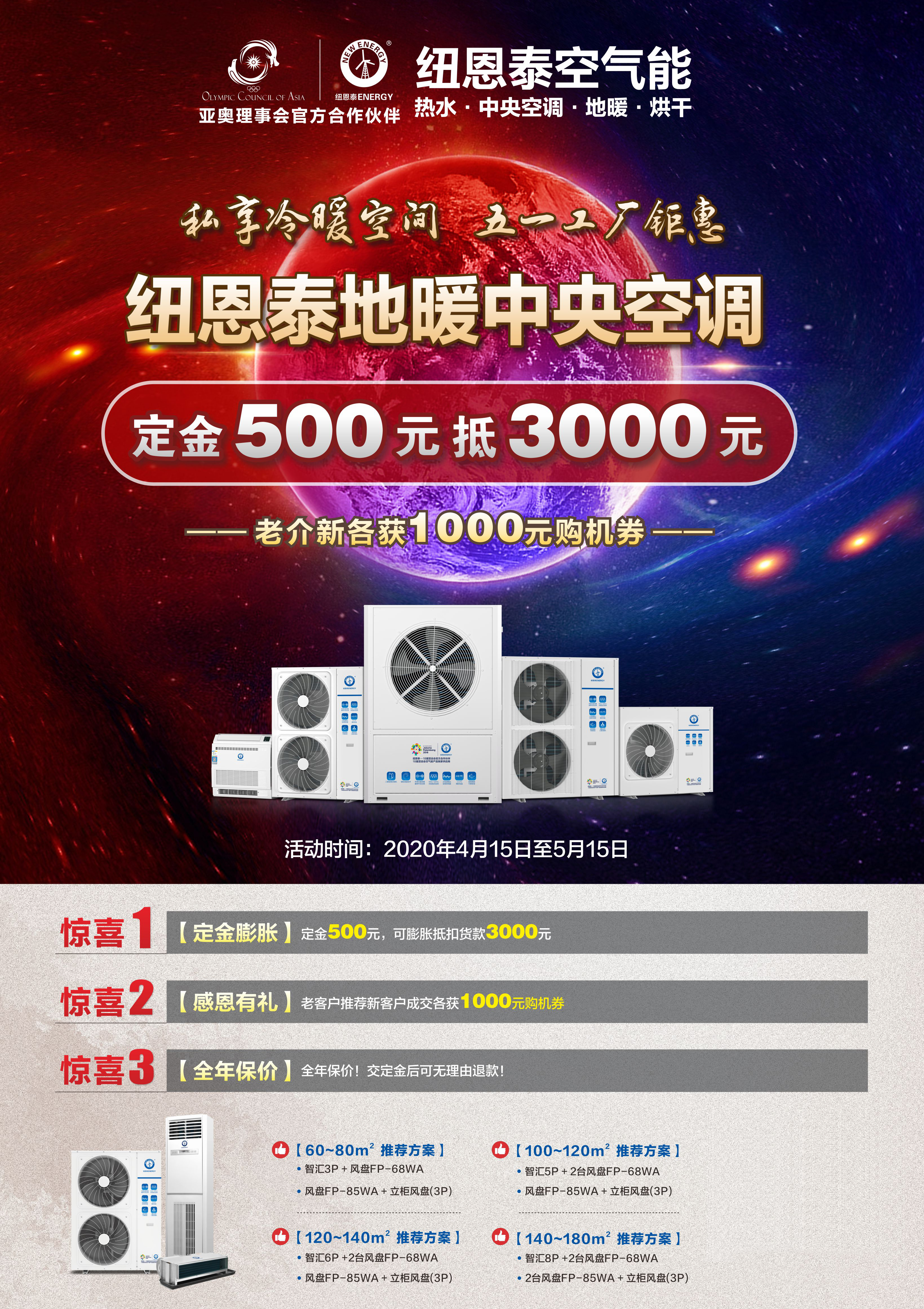 9888拉斯维加斯(股份)有限公司-官方网站