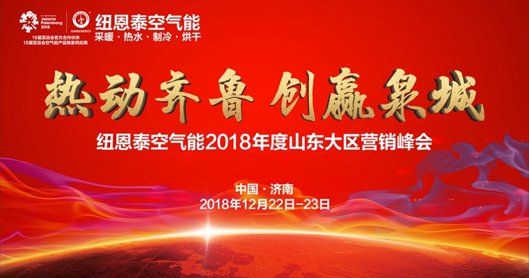 9888拉斯维加斯(股份)有限公司-官方网站