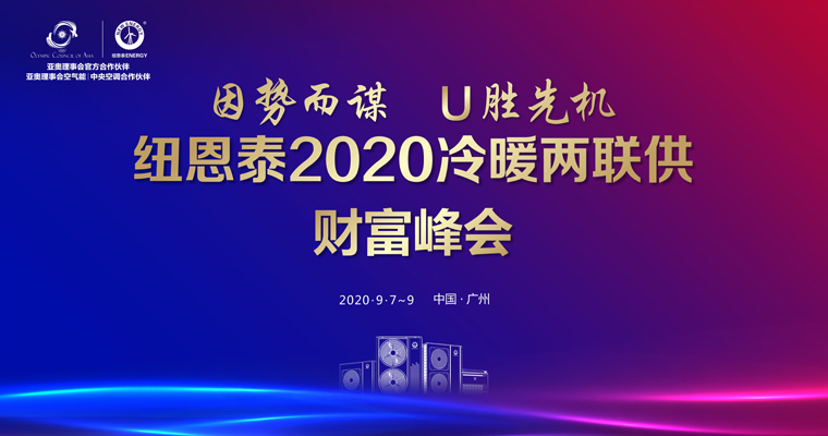 9888拉斯维加斯(股份)有限公司-官方网站