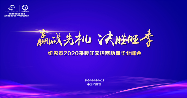 9888拉斯维加斯(股份)有限公司-官方网站