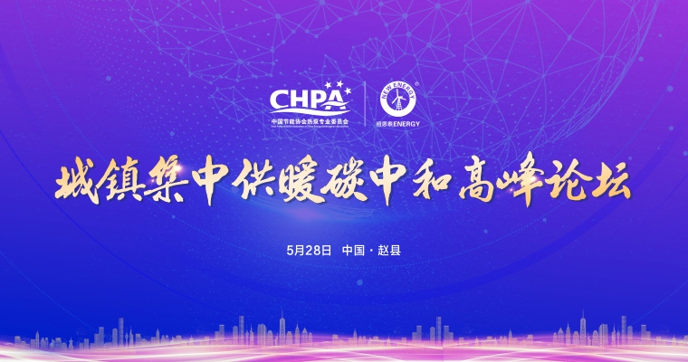 9888拉斯维加斯(股份)有限公司-官方网站