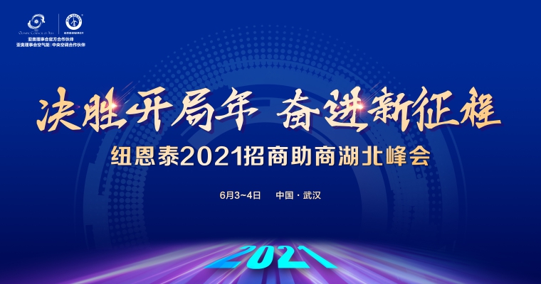 9888拉斯维加斯(股份)有限公司-官方网站