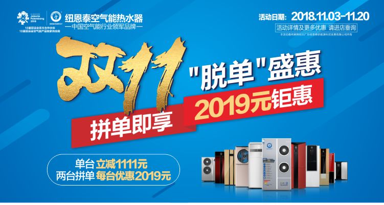 22 9888拉斯维加斯(股份)有限公司-官方网站