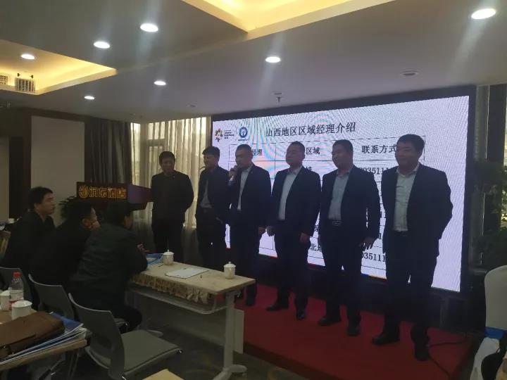9888拉斯维加斯(股份)有限公司-官方网站