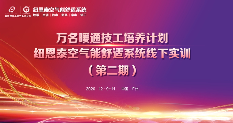 9888拉斯维加斯(股份)有限公司-官方网站