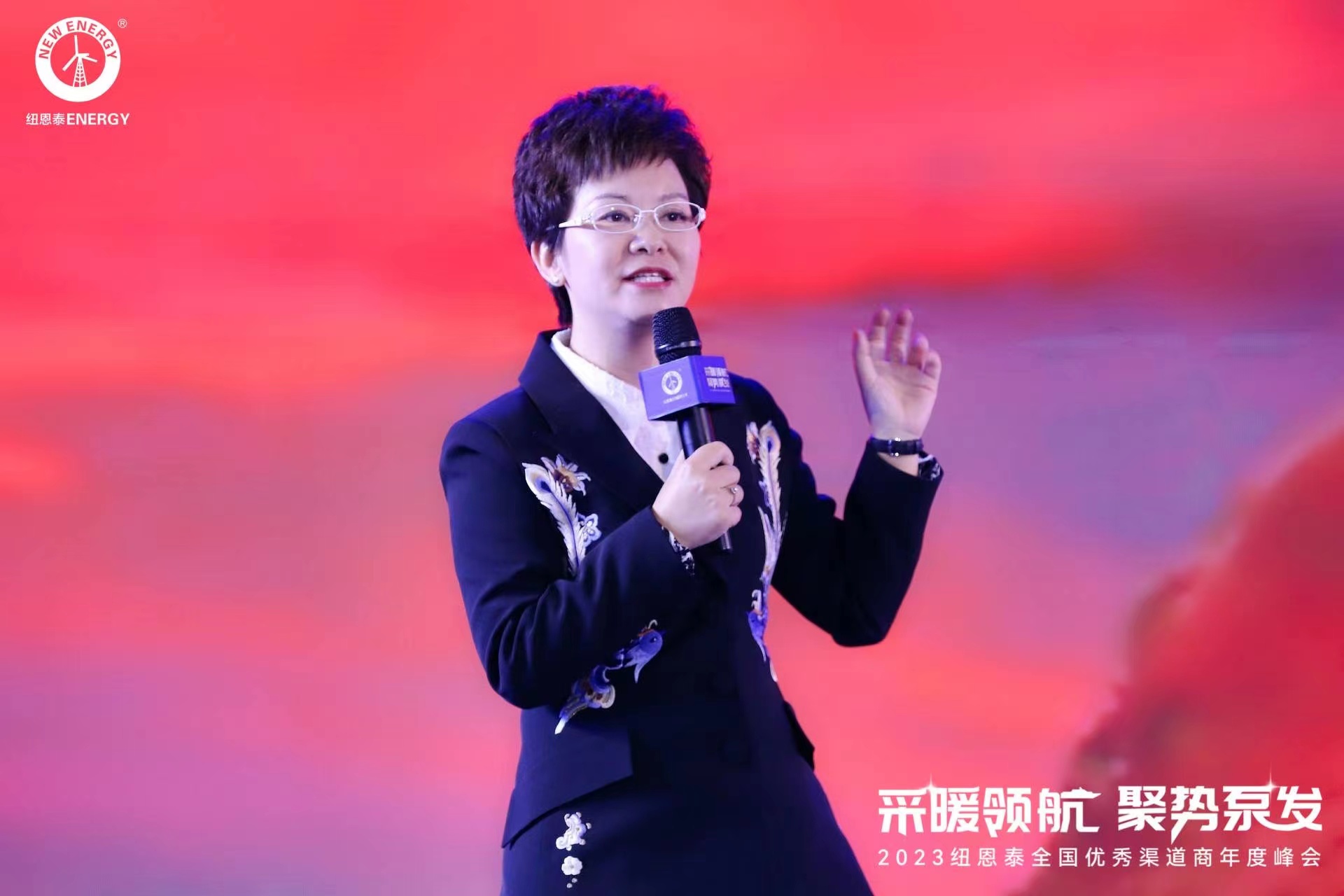 9888拉斯维加斯(股份)有限公司-官方网站