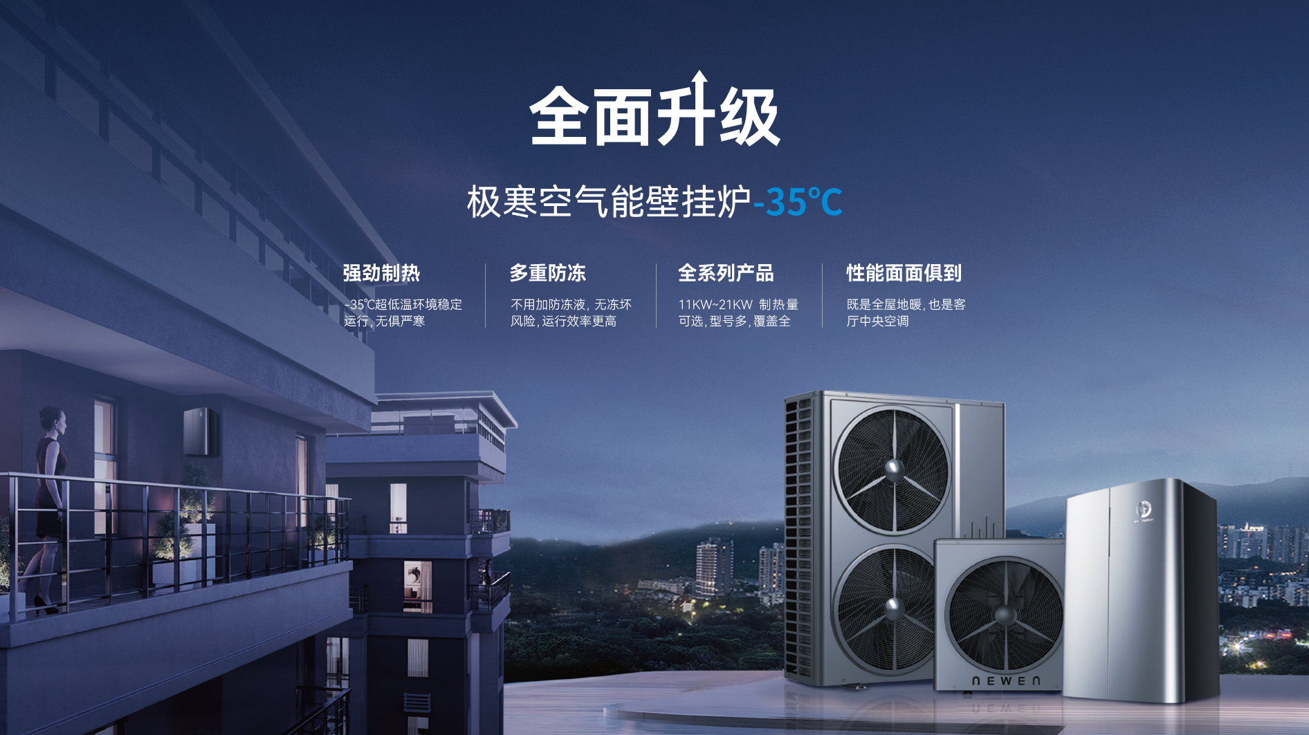 20230301190950910488 9888拉斯维加斯(股份)有限公司-官方网站